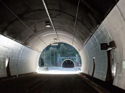 Aktuelles Projekt: ARGE A9 Tunnelkette Klaus 4564 Klaus an der Pyhrnbahn