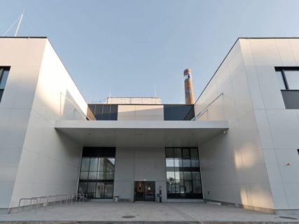 Aktuelles Projekt: TU Wien Arsenal II Laborkonzentration 1030 Wien