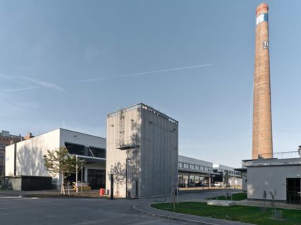 Aktuelles Projekt: TU Wien Arsenal II Laborkonzentration 1030 Wien