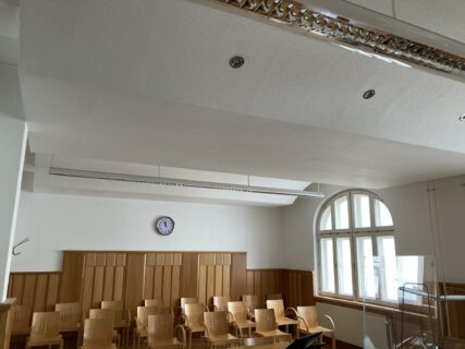 Aktuelles Projekt: Bezirksgericht Favoriten