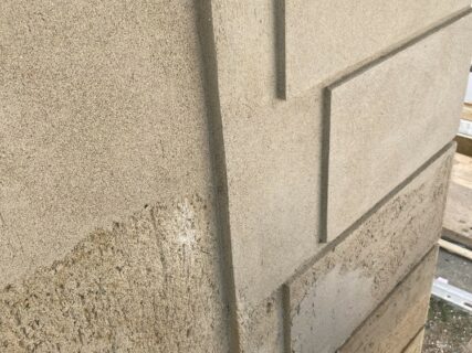 Schloß Hof – Fassadensanierung Stallgebäude Nord